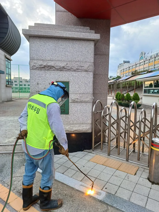 경계석버너구이 시공 보도 버너 처리